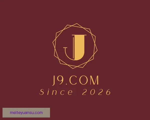 介绍j9.com